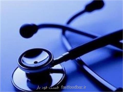رئیس مرکز آموزش سازمان بیمه سلامت ایران مطرح کرد کاهش تقاضا و هزینه های خدمات درمانی با توسعه برنامه های آموزش سلامت در جامعه