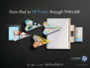 نمایندگی اچ پی