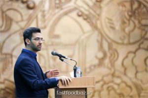 اظهارات وزیر ارتباطات درباره نسخه الکترونیکی