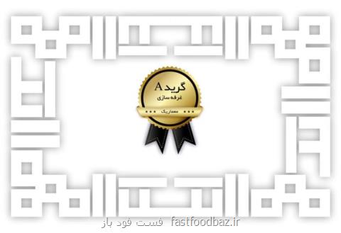 طراحی غرفه و غرفه سازی چیست؟