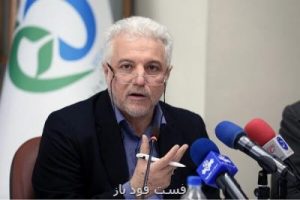رئیس سازمان غذا و دارو مطرح کرد؛ مقوله ایمنی و امنیت غذایی در کشور همپوشانی دارند