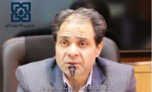 مدیرعامل سازمان بیمه سلامت اعلام کرد فراخوان ۷میلیون نفر فاقد بیمه به دفاتر پیشخوان، شرط قسط بندی حق بیمه