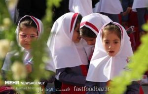 در آغاز سال تحصیلی جدید صورت گرفت؛ سفارش های تغذیه ای وزارت بهداشت به دانش آموزان