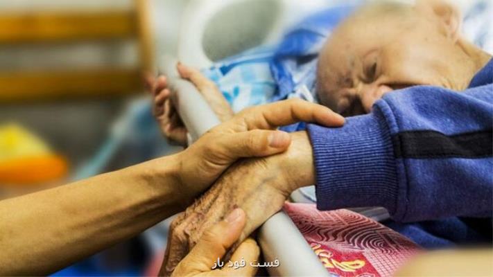 نمایندگان پارلمان موافقت کردند ۳ ماه مرخصی استحقاقی برای پرستاری از سالمندان و بیماران در فرانسه