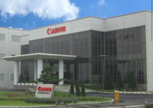 نمایندگی تخصصی تعمیرات پرینترهای کانن