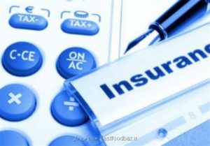 افزایش ۲۶ درصدی قیمت خدمات بیمه ای