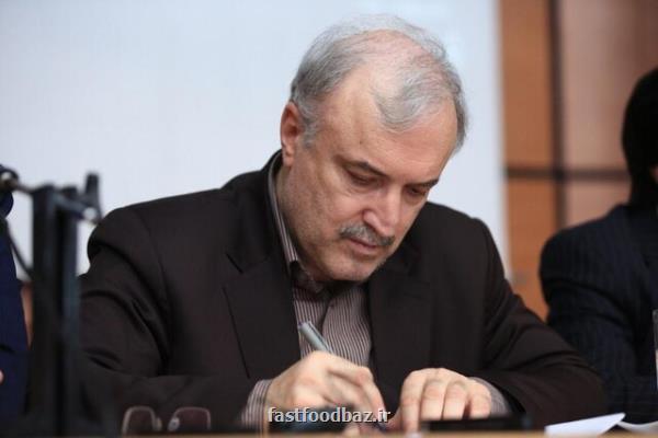 پیام وزیر بهداشت به مناسبت هفته بسیج