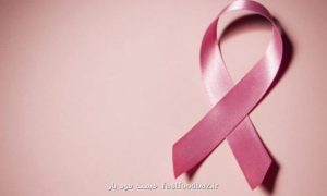 پژوهشگران مطرح کردند راهی برای کاهش تهوع ناشی از شیمی درمانی