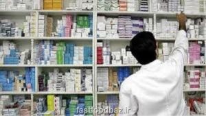 انتقاد از حذف تعرفه خدمات دارویی در داروخانه ها؛ خطر حذف داروسازان از داروخانه ها!