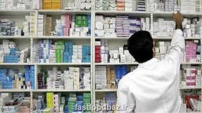 انتقاد از حذف تعرفه خدمات دارویی در داروخانه ها؛ خطر حذف داروسازان از داروخانه ها!