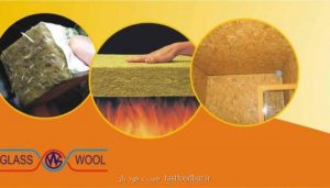 پشم شیشه و پشم سنگ