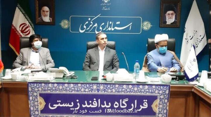 تاکید استاندار مرکزی بر انسداد محورهای مواصلاتی فرعی و کنترل محورهای اصلی استان