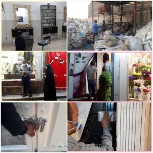 ادارات، کلینیک ها و داروخانه ها زیر ذره بین بازرسان بهداشت