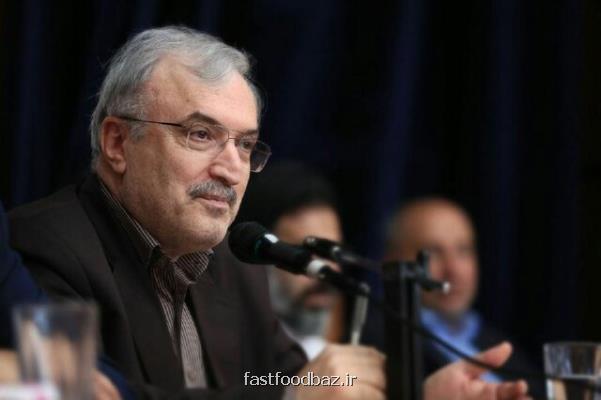 حمایت همگانی از مدافعان سلامت شعار امسال هفته سلامت