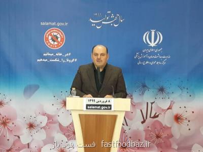 رئیس انجمن تغذیه ایران مطرح کرد سوءتغذیه ۲۴ تا ۲۸ درصد بیماران بستری در بیمارستان ها