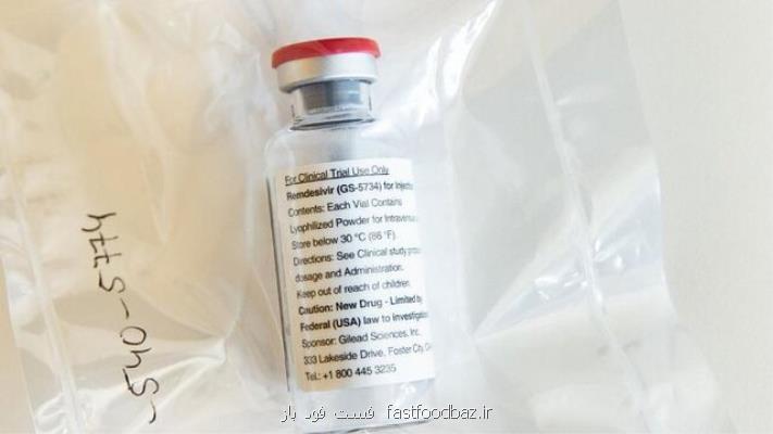 فاینانشیال تایمز: نخستین آزمایش روی داروی رمدسیویر برای کووید ۱۹ بی نتیجه ماند