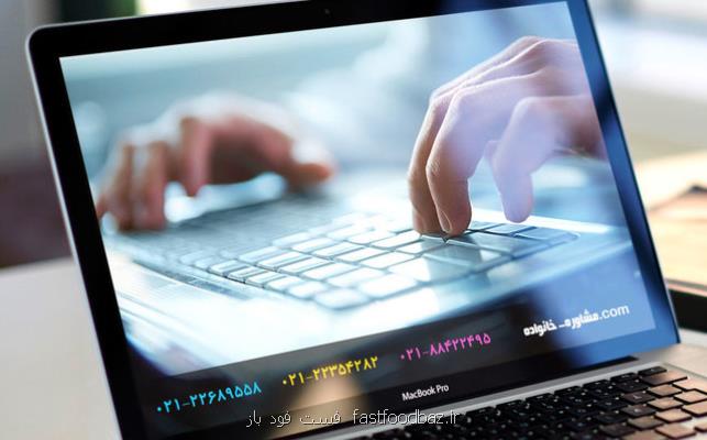 ۵ خدمت نوآورانه آنلاین کرونایی از جانب استارتاپ های کارخانه نوآوری آزادی