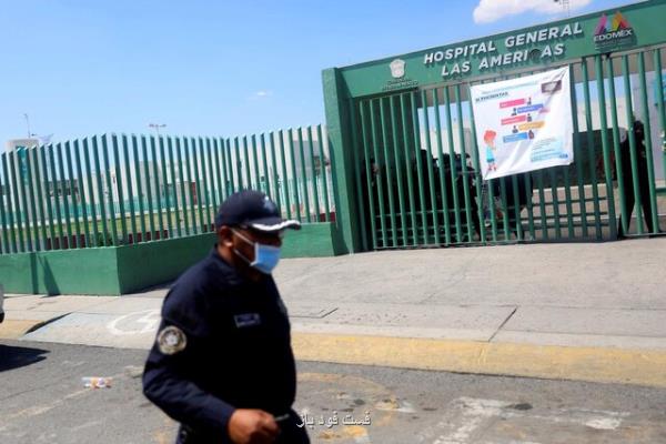 تجمع خانواده های بیماران مبتلا به کرونا مقابل بیمارستانی در مکزیک