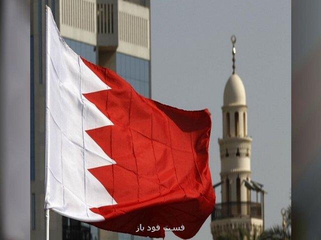 کاهش محدودیت های کرونایی در بحرین