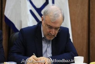 وزیر بهداشت در نامه ای به وزیر ورزش: فعالیت باشگاه های ورزشی انفرادی و غیرگروهی مجاز است