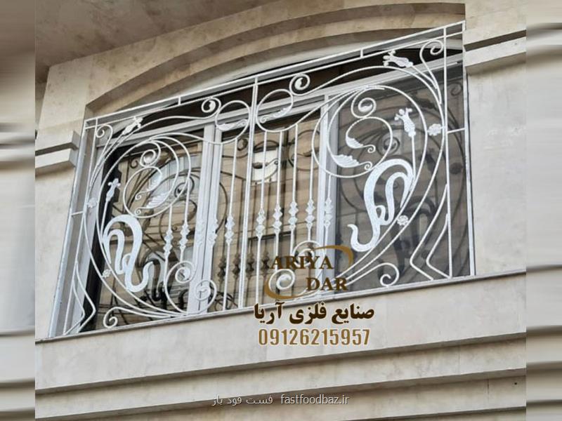 درب و پنجره upvc