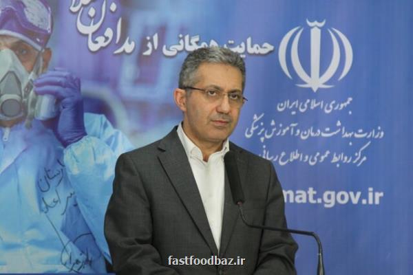 معاون وزیر بهداشت: تاثیر رمدسیویر و پلاسمادرمانی بر کرونا همچنان در حال بررسی است