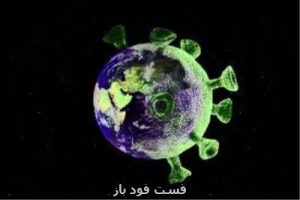 آمار جهانی همه گیری کووید-۱۹