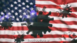 استعفای ناگهانی مدیر سلامت عمومی کالیفرنیا