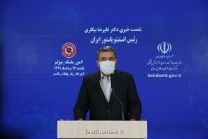 رییس انستیتوپاستور ایران: مطمئن نیستیم که واکسنی برای کرونا وجود داشته باشد