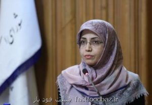 تاکید فخاری بر دورکاری کارکنان شهری