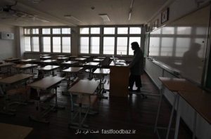 تعطیلی مدارس در کره جنوبی با تشدید شیوع ویروس کرونا