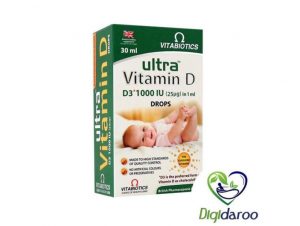 علائم کمبود ویتامین d - دیجی دارو