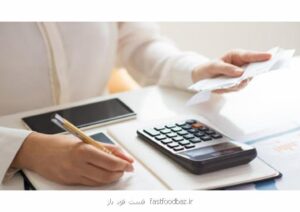 بهترین مركز برگزاری دوره های آموزشی در حوزه سرمایه گذاری