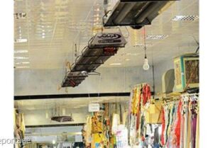 سیستم گرمایش گلخانه