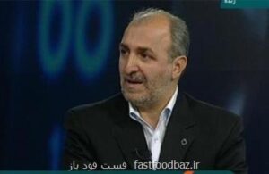 مدیركل سلامت جمعیت وزارت بهداشت: قطع چرخه کرونا نیازمند تزریق واکسن به ۷۵ درصد جمعیت کشور است