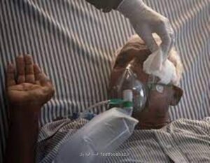 هشدار سازمان غذا و دارو درمورد داروی تقلبی قارچ سیاه