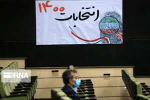 ۲۰ خردادماه و آخرین خبرهای كرونایی استان ها