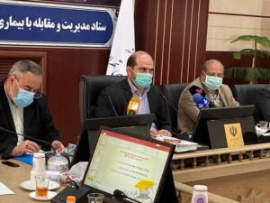 استاندار تهران عنوان كرد برگزاری مراسم 13 آبان با رعایت پروتکلهای بهداشتی