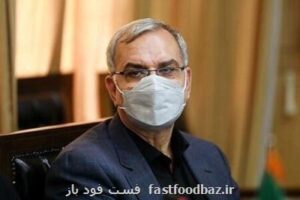 پیام وزیر بهداشت به مناسبت بزرگداشت روز جهانی سالمند