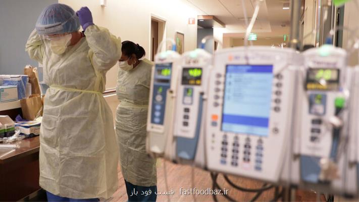 آمار جهانی کرونا آمریکا با بیشتر از ۷۰ میلیون مبتلا بازهم رکورد زد