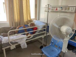 بیمارستان داغ