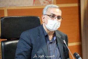 دومین روزی كه فوتی های كرونا صفر شد کرونا از بین نرفته