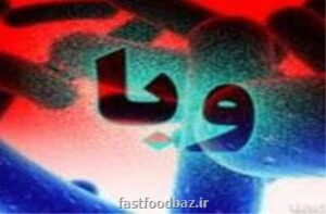 در گفت وگو با فست فود باز تشریح شد آخرین وضعیت مبتلایان وبا در کشور