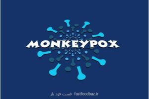 موارد مبتلا شدن به آبله میمونی در آمریکا به ۸۰۰ تن نزدیک شد