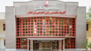 ارائه 74 هزار خدمت پاراکلینیکی در بیمارستان نورافشار از شروع سال تاکنون