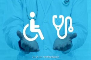 سرپرست اداره كل بیمه سلامت استان خبر داد: پرداخت بیش از 2 میلیارد به بیماران خاص و صعب العلاج در لرستان