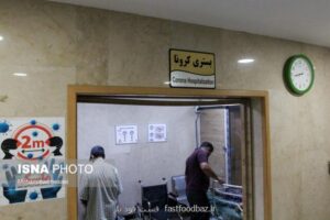 3 فوتی و شناسایی 79 ابتلای جدید کرونا در کشور