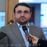 تمهیدات درمانی وزارت بهداشت برای ۱۴و۱۵ خرداد