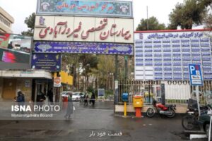 گفت وگوی تفصیلی فست فود باز با رییس بیمارستان فیروزآبادی تهران؛ امکانات برقرار است پزشک و پرستار نداریم