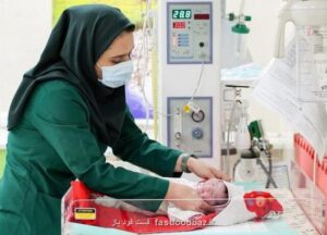 یك مامای بیرجندی تشریح كرد؛ چالشهای شغلی ماماهای امروز